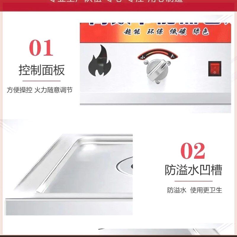 商用蒸包炉燃气节能蒸锅蒸包子锅小笼包肠粉蒸炉多功能电热蒸菜炉