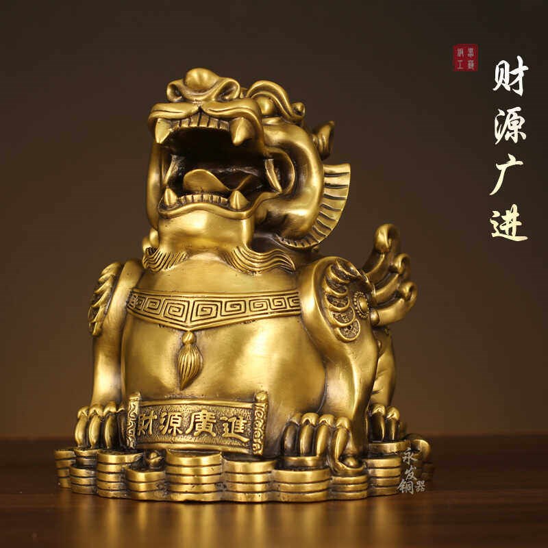 纯铜财源广进招财貔貅摆件大号双头兽镇宅震天吼威镇八方貔貅装饰