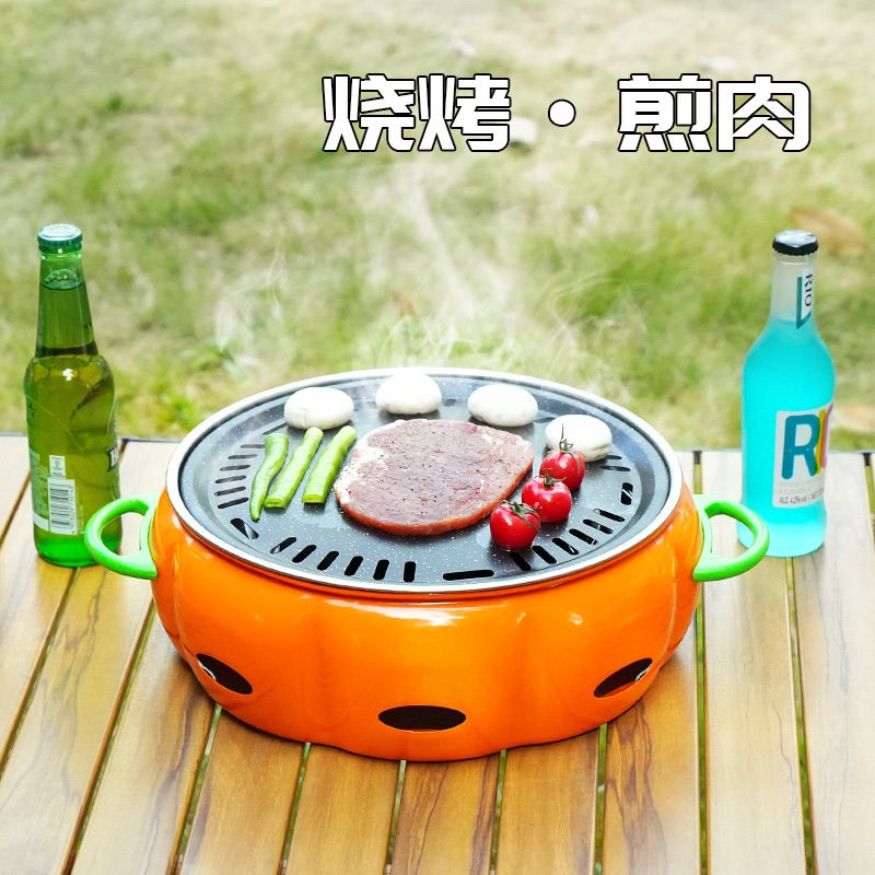 【买炭送炉】酷迈者南瓜炉围炉煮茶烧烤烤肉8包炭送围炉全套