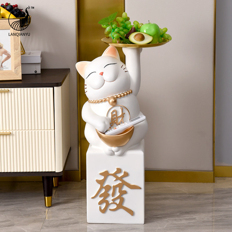 创意招财猫大号落地摆件家居客厅电视柜旁装饰品前台乔迁开业礼物