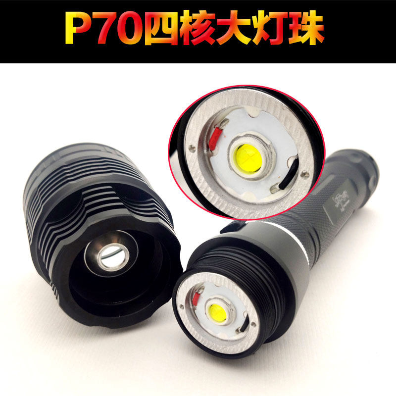 P70潜水手电26650强光照明灯专业水下抓鱼赶海黄光超亮夜潜手电筒