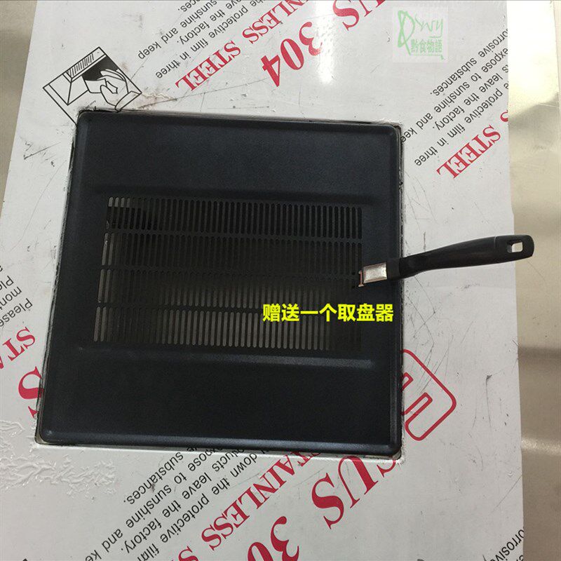 贵州贵阳不锈钢木炭无烟烧烤桌子不粘大烤盘脚架可折叠包邮