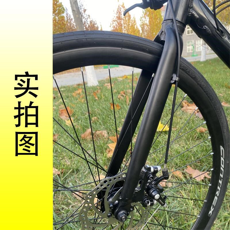 铝合金700c碟刹款公路自行车前叉700x23/25/28/32/35/38/40c硬叉