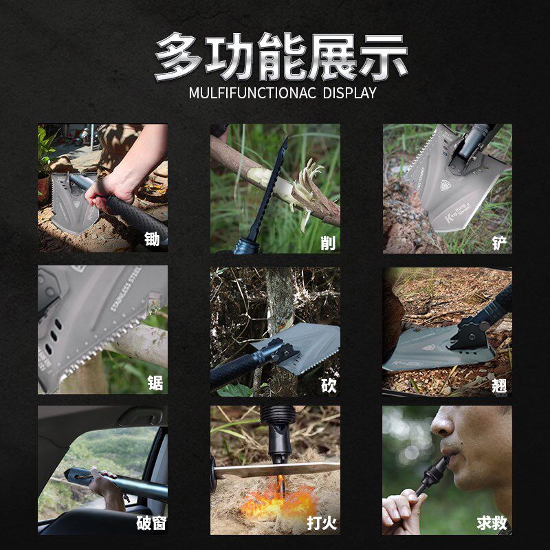 户外多功能工兵铲车裁露营钓鱼装备小号折叠便携式铁锹锰钢加厚