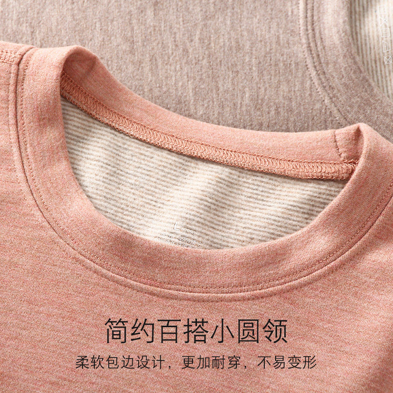 女羊毛蚕丝德绒保暖上衣双面磨毛发热打底秋衣薄绒加厚内衣棉毛衫