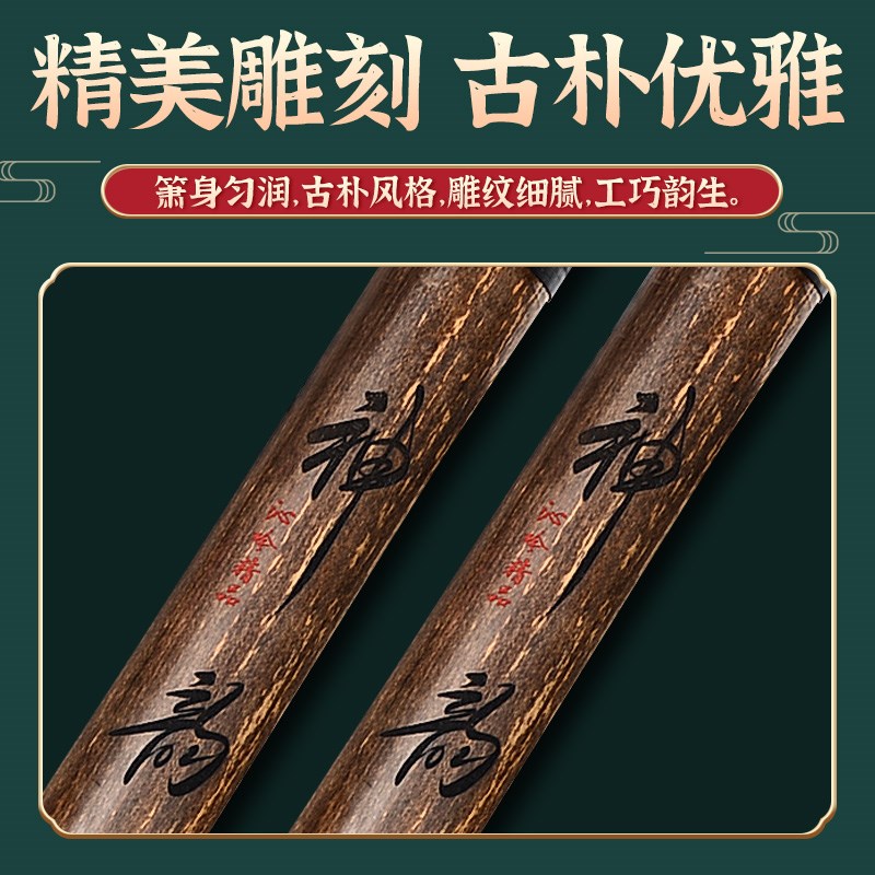 紫竹洞箫八孔G调F调长箫短萧初学者儿童专业演奏级8孔笛民族乐器