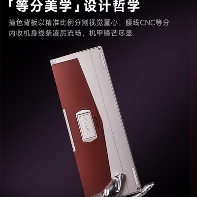 WOB ZEN65RT磁轴机械键盘客制化TTC全POM万磁王轴电竞游戏铝合金