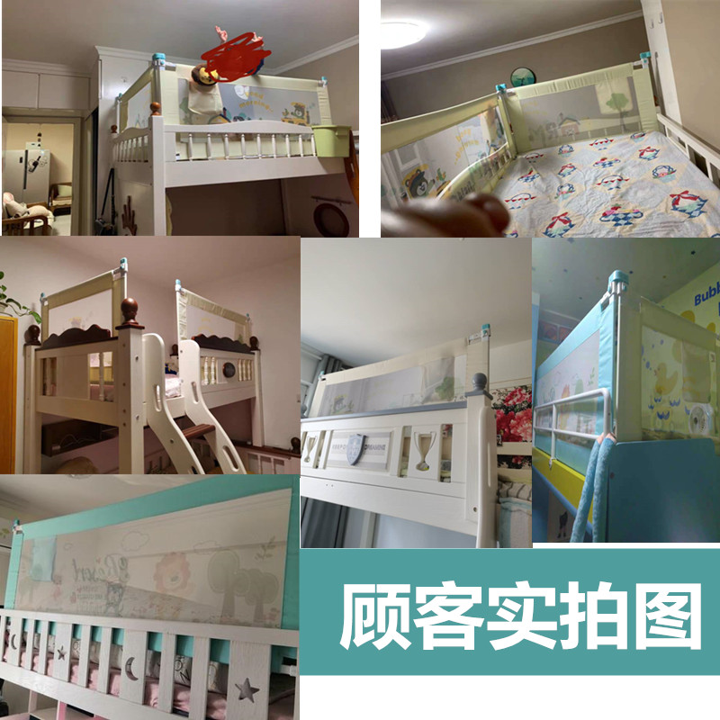 定制儿童加宽拼接床加高防摔护栏婴儿bb床围栏定做1米0.8米1.9米