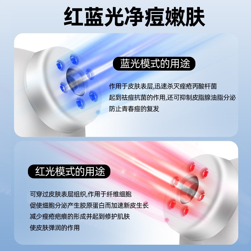 注氧仪水光小分子水光仪高压纳米喷雾超细美容院注氧仪喷雾保湿仪