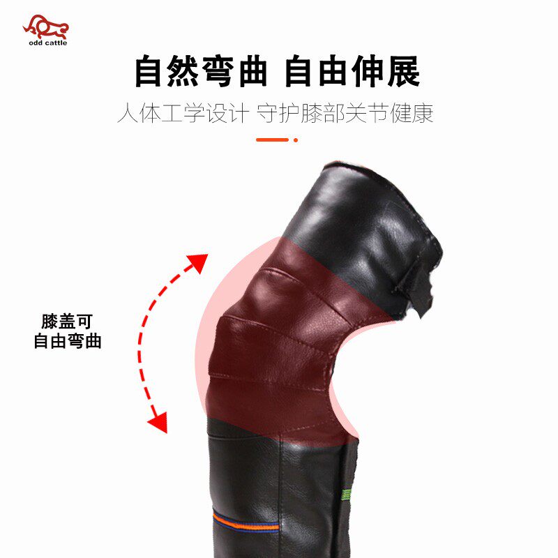冬季电动车摩托车PU护膝保暖电发热骑车骑行挡风加厚男女膝盖防寒
