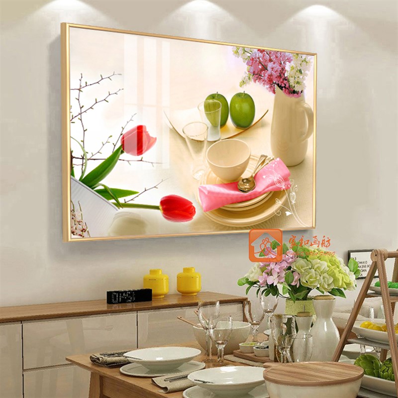 饭厅饭厅厨房挂画墙画现代简约水果花卉装饰画有框画壁画单幅包邮
