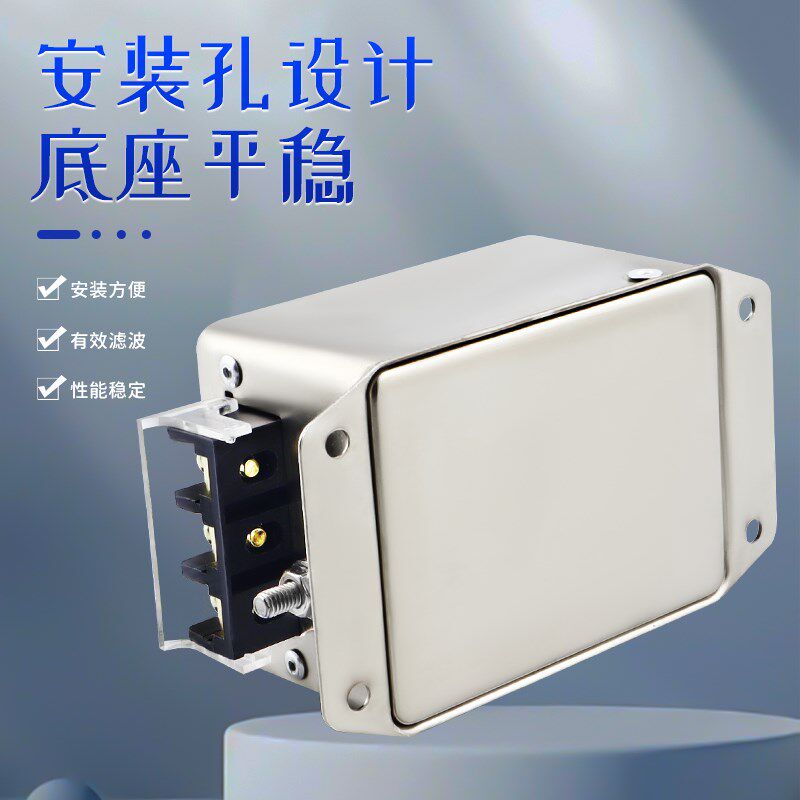 380V变频器输出专用电源滤波器CW4N-10A20A30A-Ro伺服电机端子台