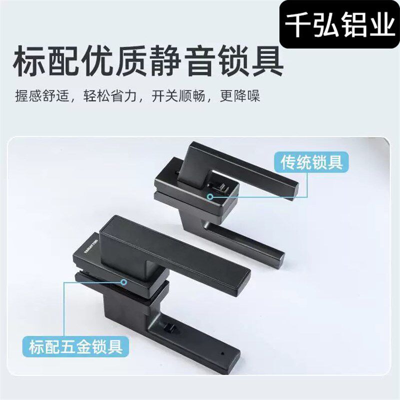 极简钛镁铝合金卫生间玻璃门简约厕所门洗手间阳台推拉门平开门