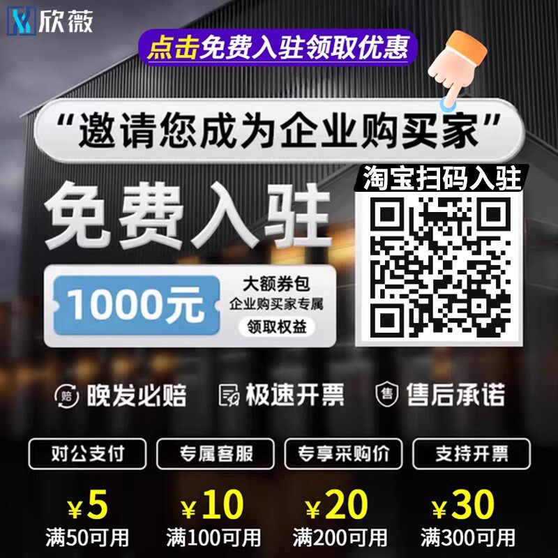 BM01薄膜压力感测器跑步步伐检测挤压开关51单晶片STM32模拟输出