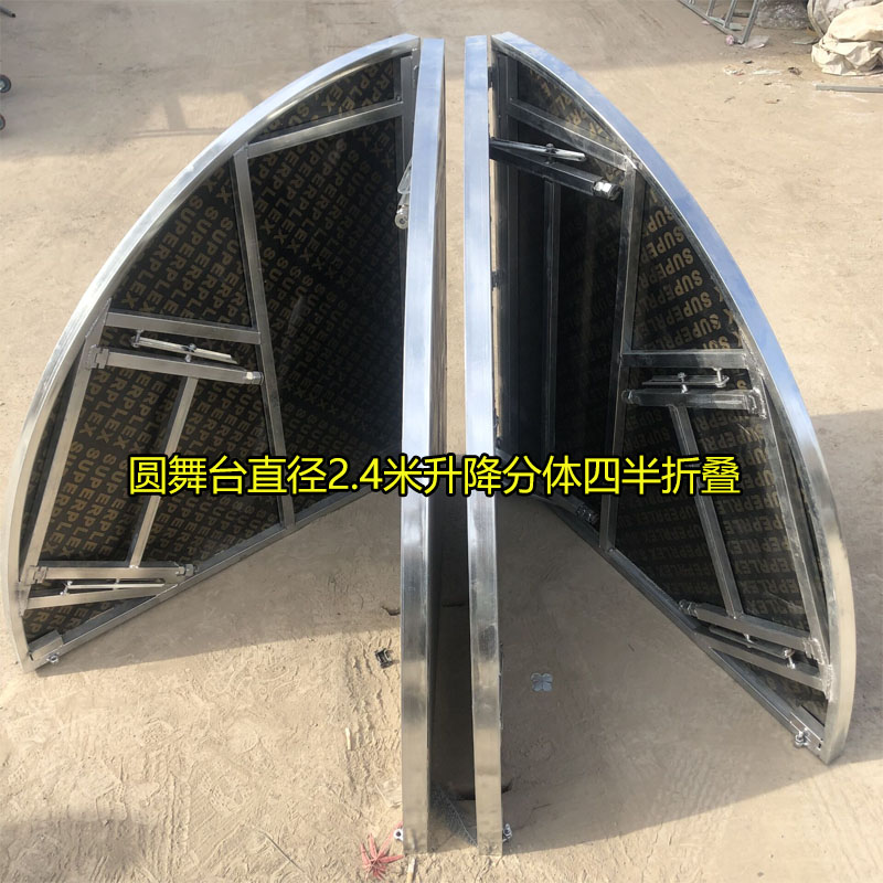 婚庆圆舞台t台铁艺架子升降折叠t台便捷活动拼接婚庆舞台定制装饰