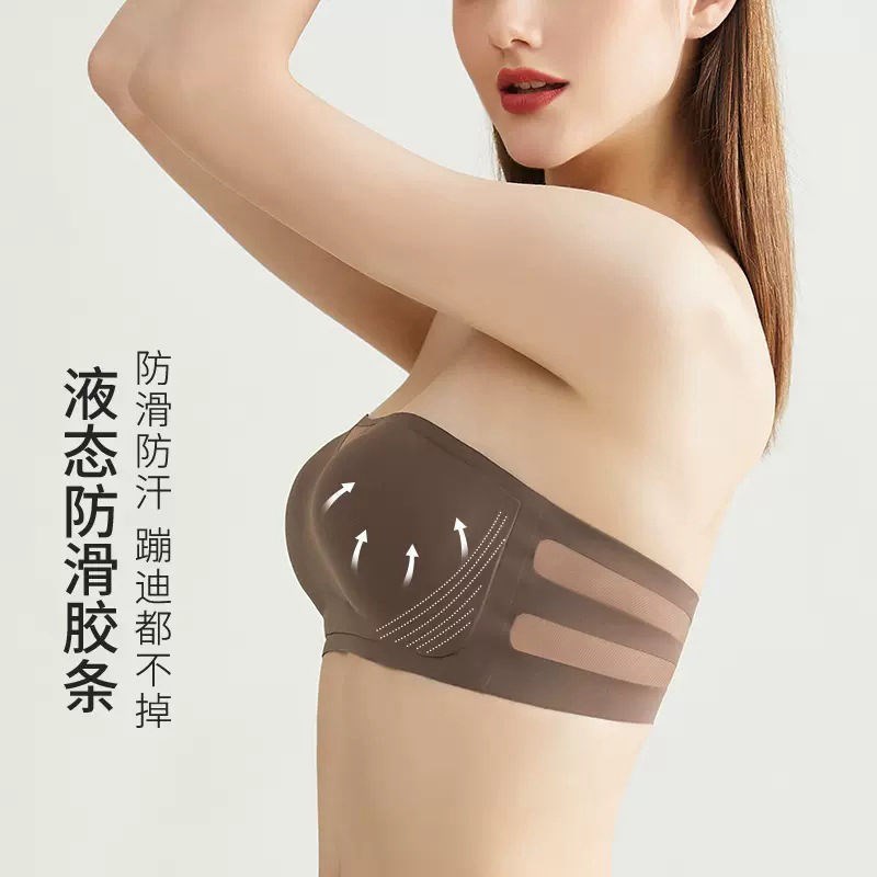 无肩带防滑不掉抹胸内衣夏季薄款小胸聚拢无痕隐形美背裹胸文胸罩