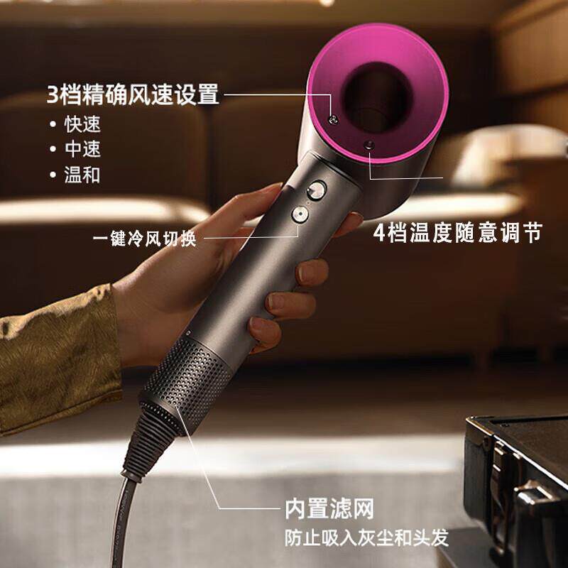2026新款高速负离子吹风机家用速干护发大风强力静音宿舍专用风筒