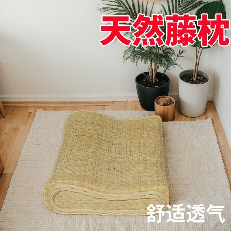 夏季双面加密藤编枕纯手编真藤凉枕汗蒸透气单人护颈椎老式竹枕头