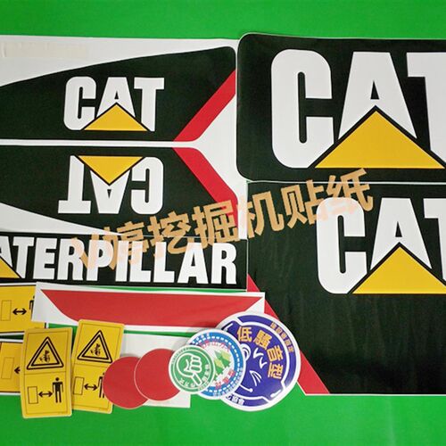 挖掘机配件 卡特CAT305.5 306 307  308 309E/E2全车车标贴花贴纸