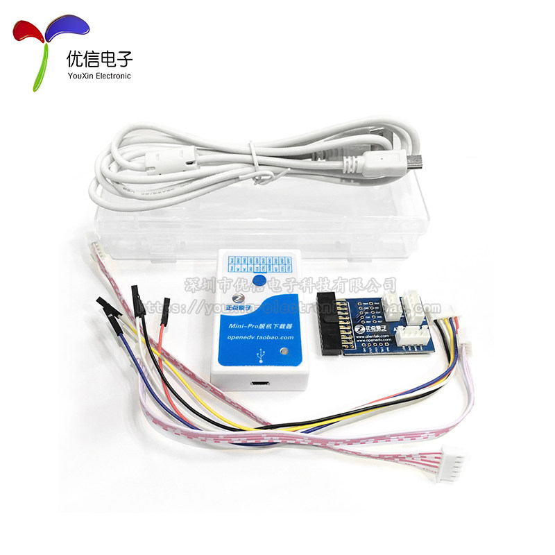 【正点原子】STM32  脱机烧录编程烧写器 Mini-Pro离线下载器