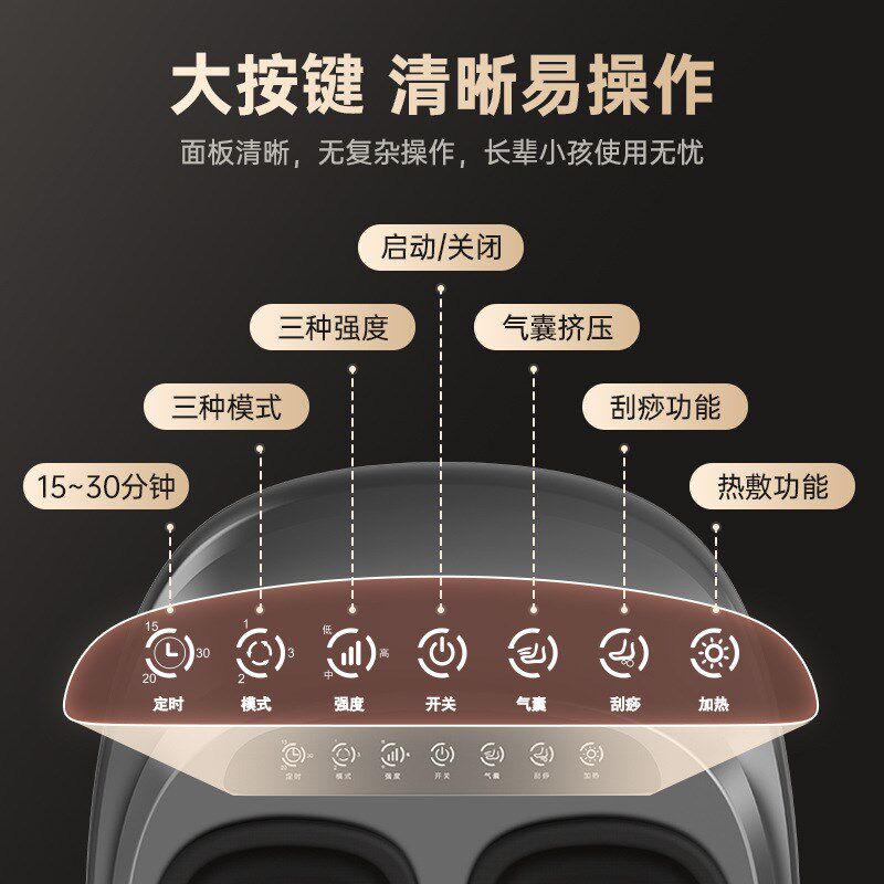 跨境110V足疗机6D全包裹脚底按摩器热敷全自动家用腿部泡脚桶按摩