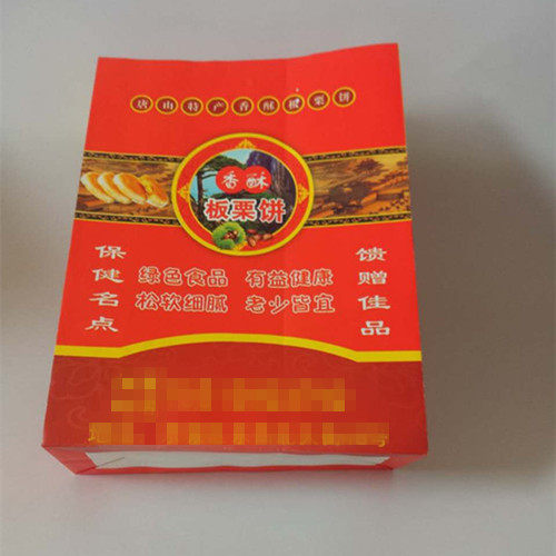 板栗饼纸袋 香酥板栗饼 新款板栗饼袋定做 板栗饼包装袋 现货包邮