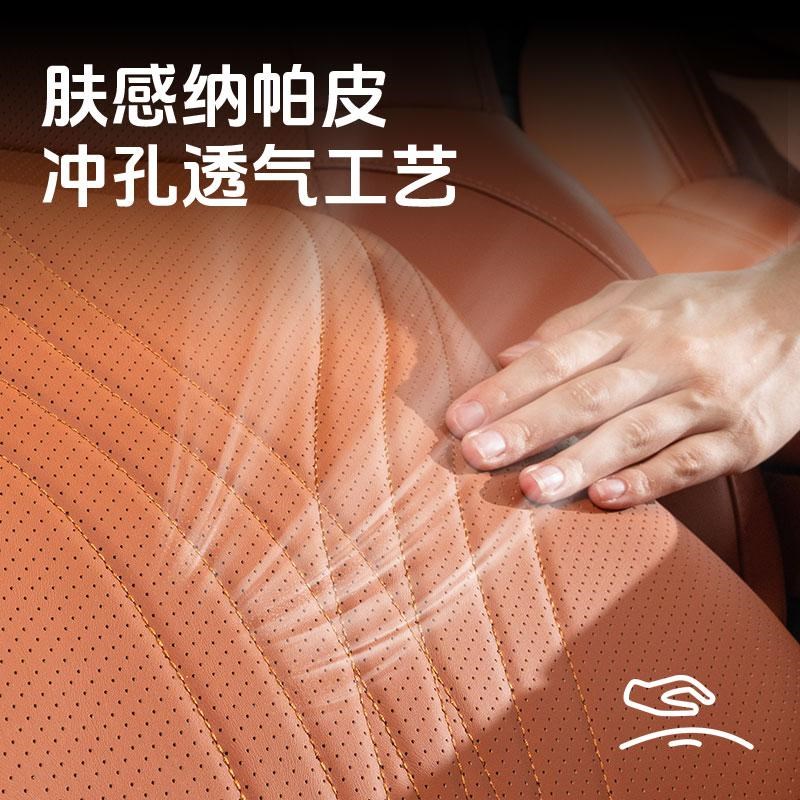 24新款阿维塔07汽车专用头枕腰靠腰枕颈枕护腰垫枕头车内装饰用品