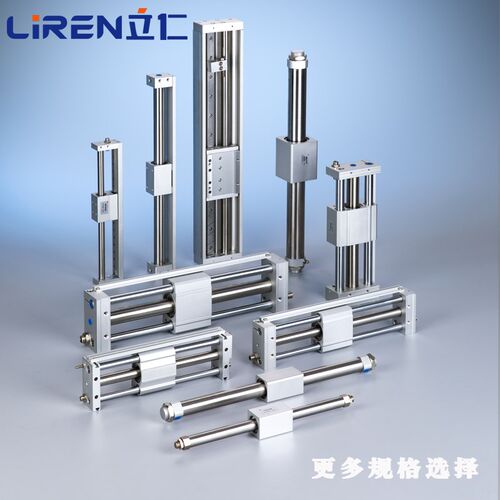 CY1B无杆气缸CY3B 20 25  32 40 50 63H-200-300-500-800长行程