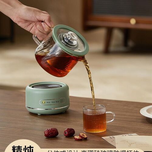 多功能养生壶迷你办公室煮茶器家用小型花茶壶全玻璃电炖杯礼品
