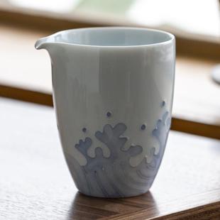 有田烧手绘公道杯陶瓷功夫茶具家用分茶器匀茶杯茶道配件断水利落