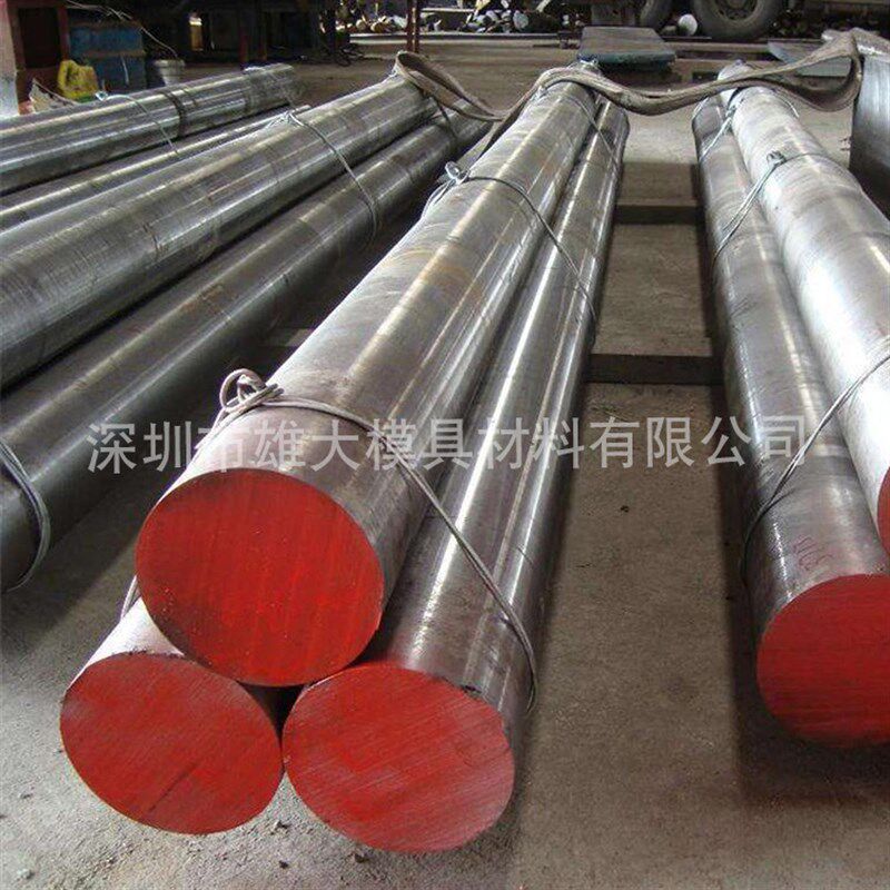 738H预硬塑胶模具钢 高硬度钢板材料 黑皮棒热处理精料耐磨模具钢