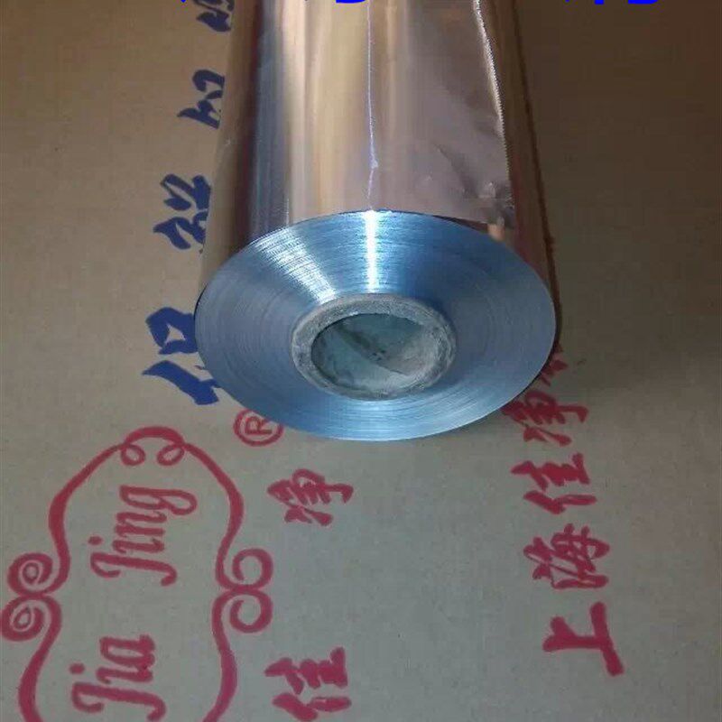 食品级耐高温铝箔纸家用商用烤箱用 锡纸613烘焙用具