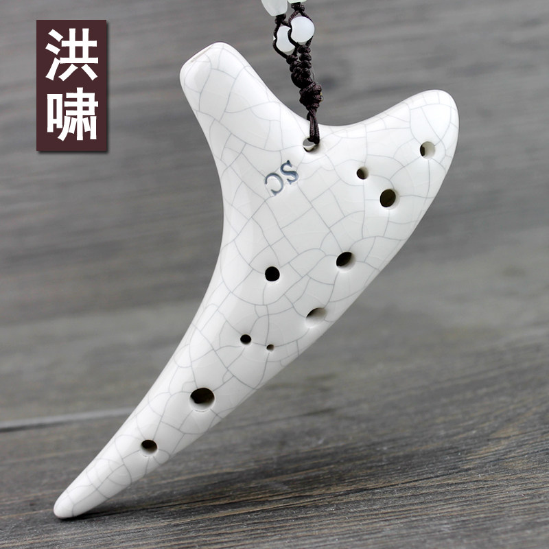洪啸陶笛12孔高音C调裂纹陶笛 初学 12孔SC调 送教学视频等