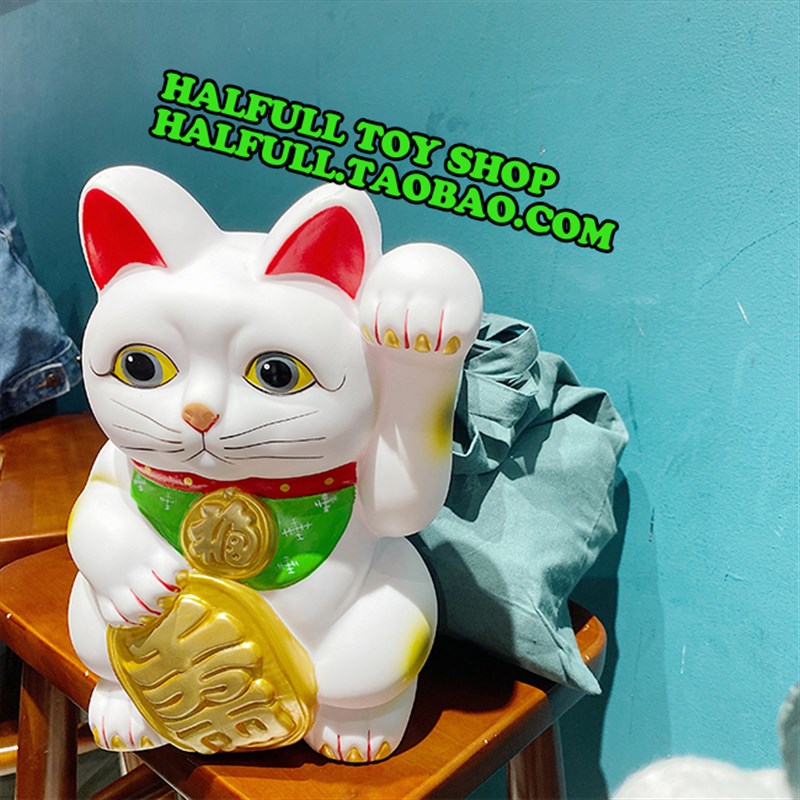 【halfull】重磅推荐!超大只招财猫 送人自用两相宜 吉祥存钱罐