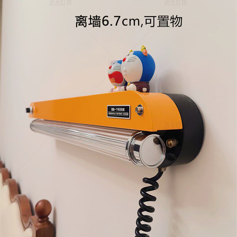 中世纪橙色壁灯,免接线与插头线,可调光和暗复古怀旧长条货架壁灯