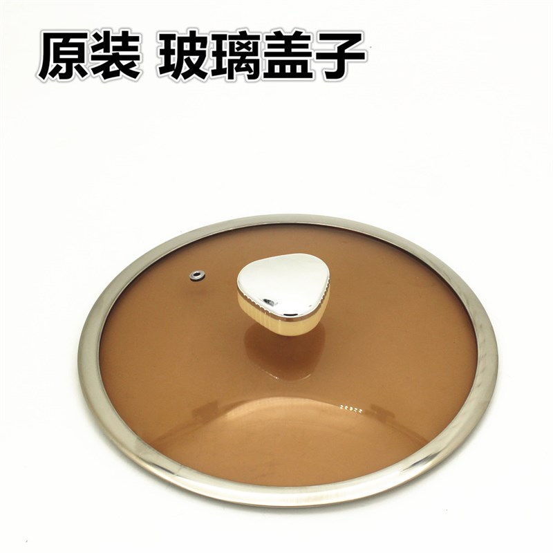大功率快煮锅小型多功能蒸煮一体炖锅泡面小电锅迷你火锅1-2人