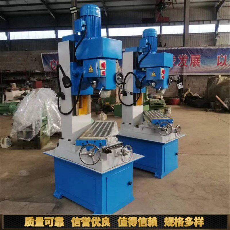 现货促销多功能家用50小型钻铣床工厂直销钻攻两用钻孔工具