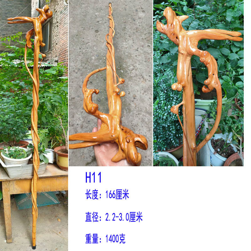 云南黑果木红茶树原生象形新品实木拐杖一体禅杖根雕文玩收藏摆件