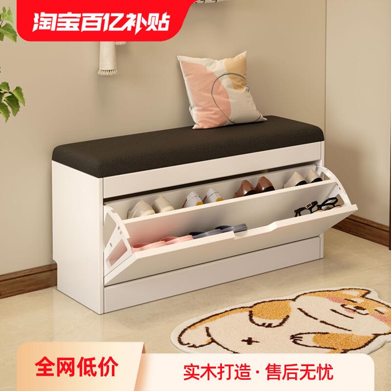实木换鞋凳家用门口入户门可坐鞋柜玄关长条凳鞋架换鞋凳极窄凳子