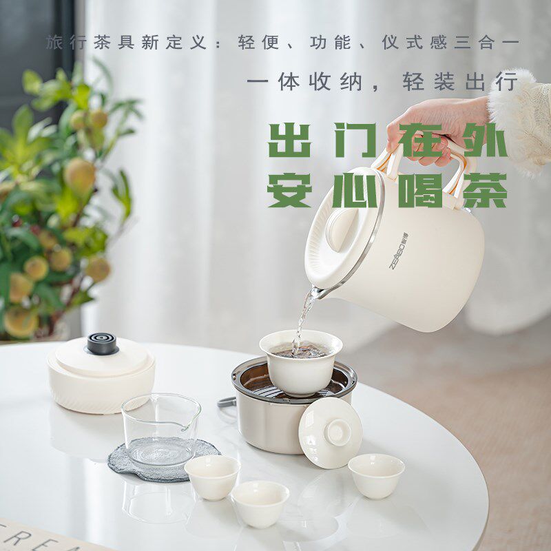 折叠便携烧水壶归田园快客杯一壶三杯旅行茶具便携式烧水泡茶套装