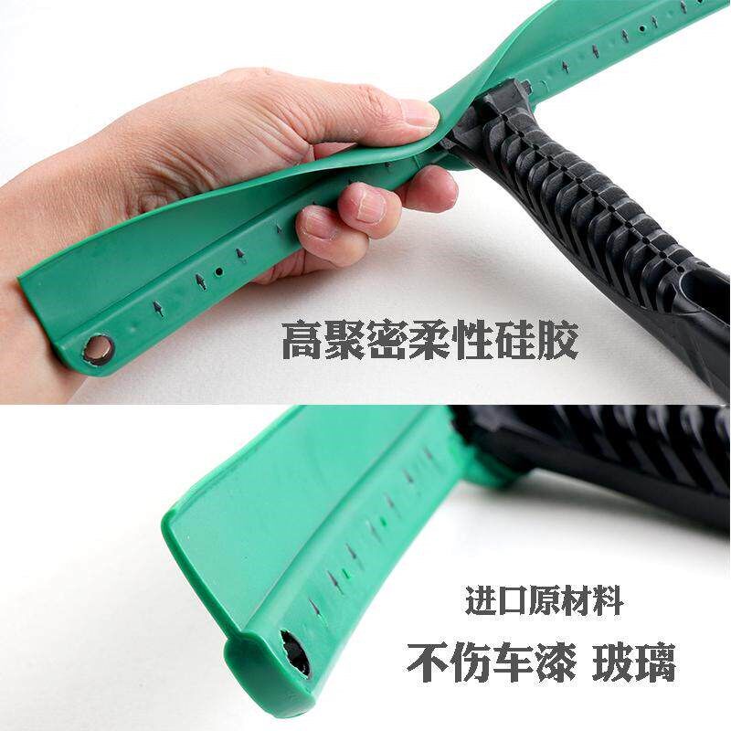 汽车贴膜工具进口专用车窗清洁水刮前档玻璃弓型橡胶软刮水器新款