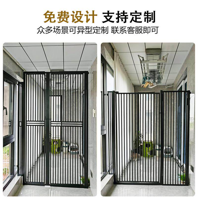 宠物围栏防猫门栏栅栏隔离防跳挡板定制笼子护拦档板家用隔断阻拦