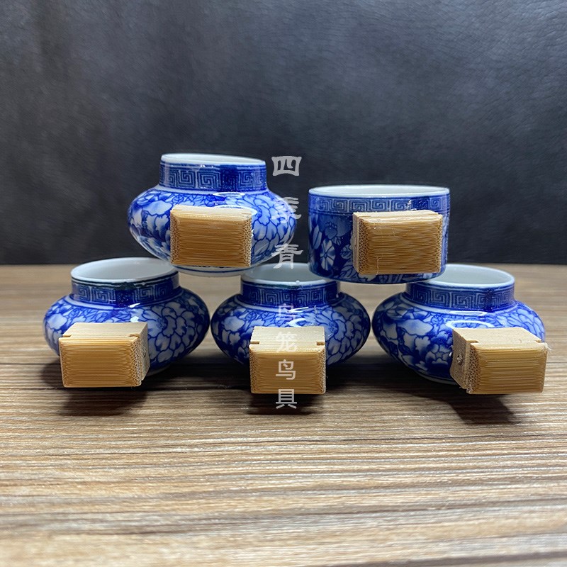 螃蟹篓青花万花绣眼柳莺小鸟鸟食罐鸟碗鸟缸荸荠形罐五件套