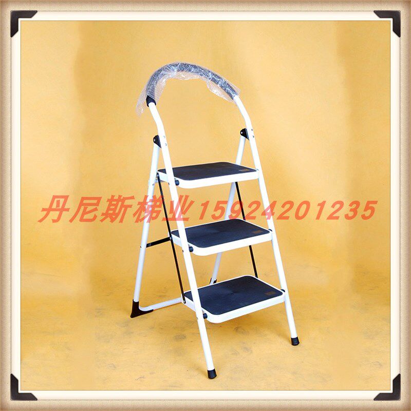 拓宇梯子三步梯家用梯家用折叠梯大踏板圆弧钢管单侧人字白色红色