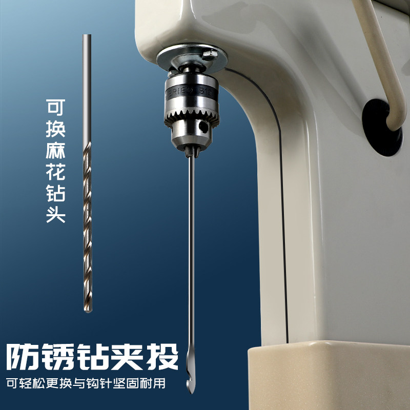 古德GD168-9金属型装订机会计凭证电动打孔机全自动小型财务书本