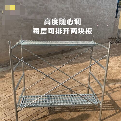 热镀锌四根档床型移动脚手架四层架活动多功能手脚架厂家直销供应