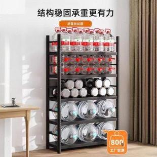 家用书架全钢板加粗加厚置物架落地多层简易书柜靠墙金属书本架