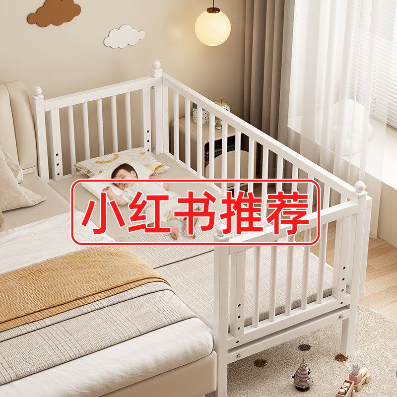 儿童床铁艺带护栏可调节高婴儿床大床加宽床男孩女孩拼接床边小床