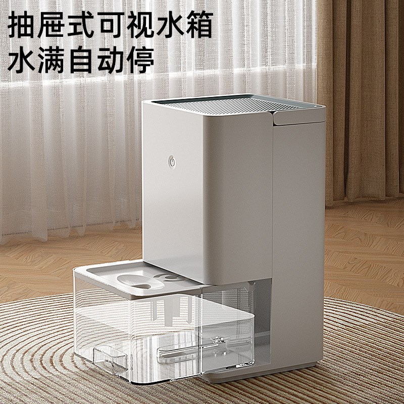 除湿机压缩机家用静音除湿机空气除潮吸湿器地下室干燥工业除湿机