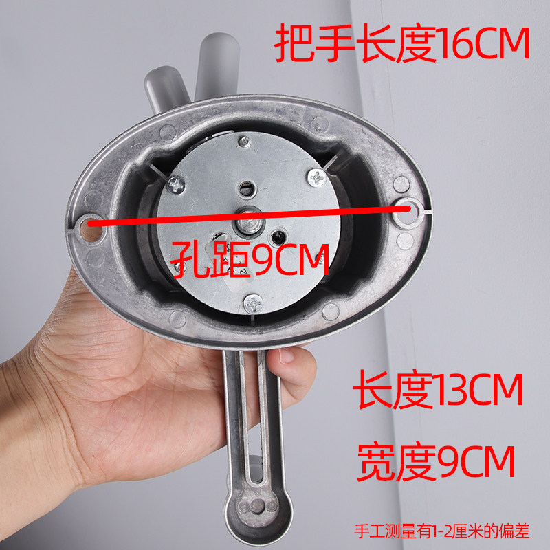 晾衣架手摇器柄轮手动配件双杆式升降器通用阳台升降凉晒衣架老款图片